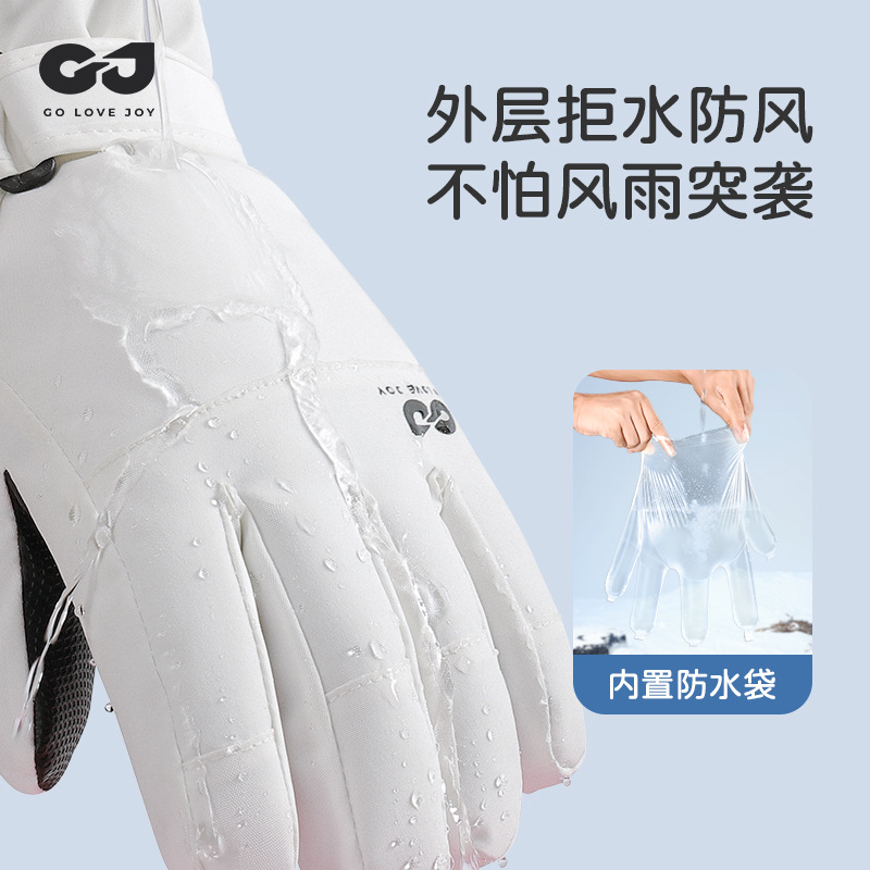 Waterproof Insulated Kids Ski  - Winter Glove Insulated recensione e prezzo