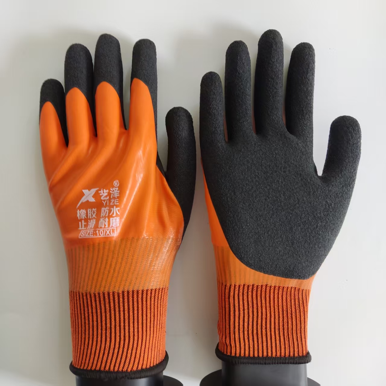 1 Pair Work Gloves Waterproof  - Gardening Glove Waterproof recensione e prezzo