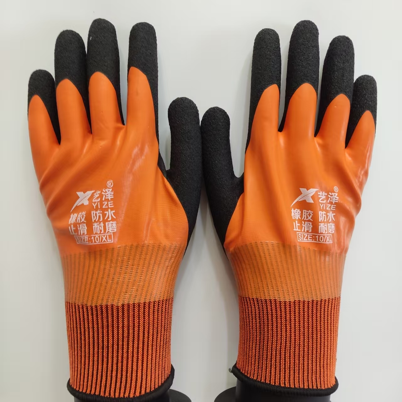 1 Pair Work Gloves Waterproof  - Gardening Glove Waterproof recensione e prezzo