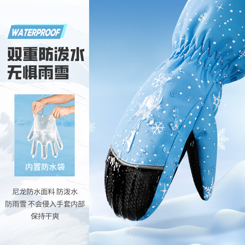 Kids Ski Gloves Winter Warm Wa - Ski Glove Waterproof recensione e prezzo