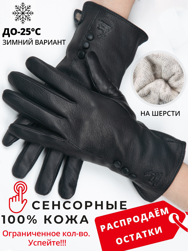 Fashion simple warm women leat - Leather Driving Glove recensione e prezzo