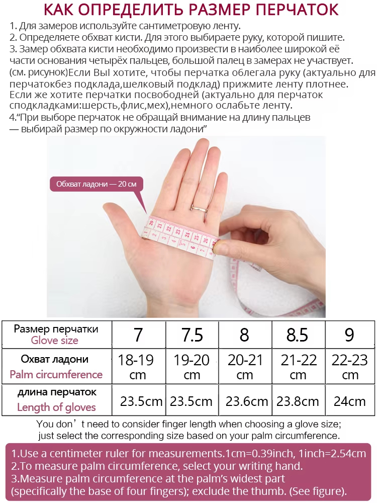 Fashion simple warm women leat - Leather Driving Glove recensione e prezzo