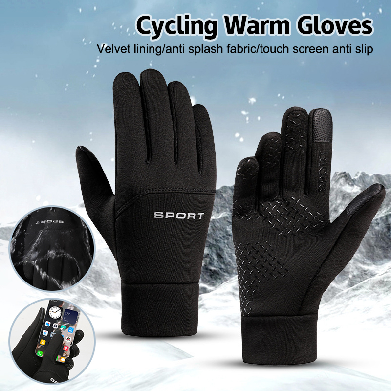 Winter Outdoor Sports Running  - Magic Touch Glove recensione e prezzo