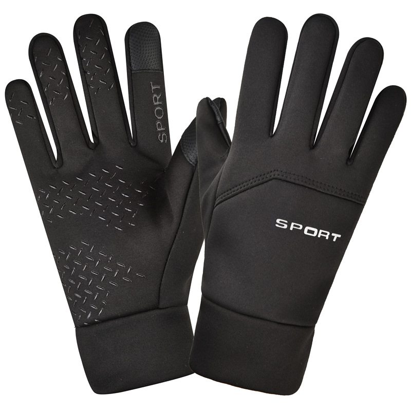 Winter Outdoor Sports Running  - Magic Touch Glove recensione e prezzo