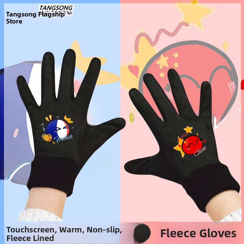 Touchscreen Winter Cycling Glo - Cycling Glove Padded recensione e prezzo