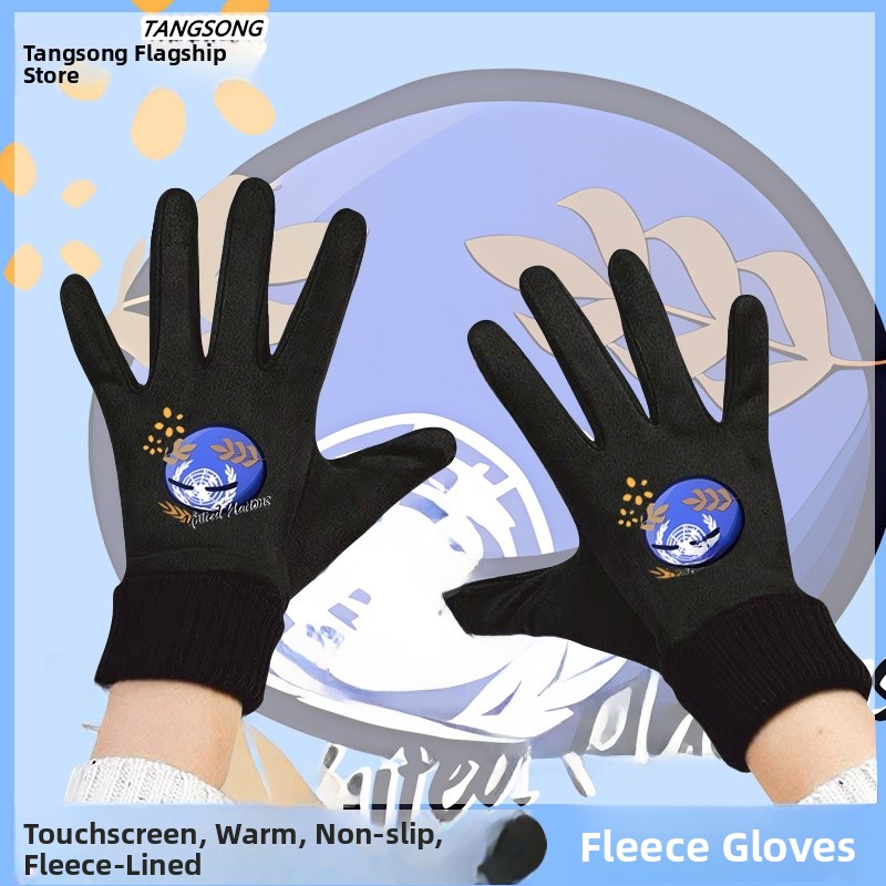 Touchscreen Winter Cycling Glo - Cycling Glove Padded recensione e prezzo