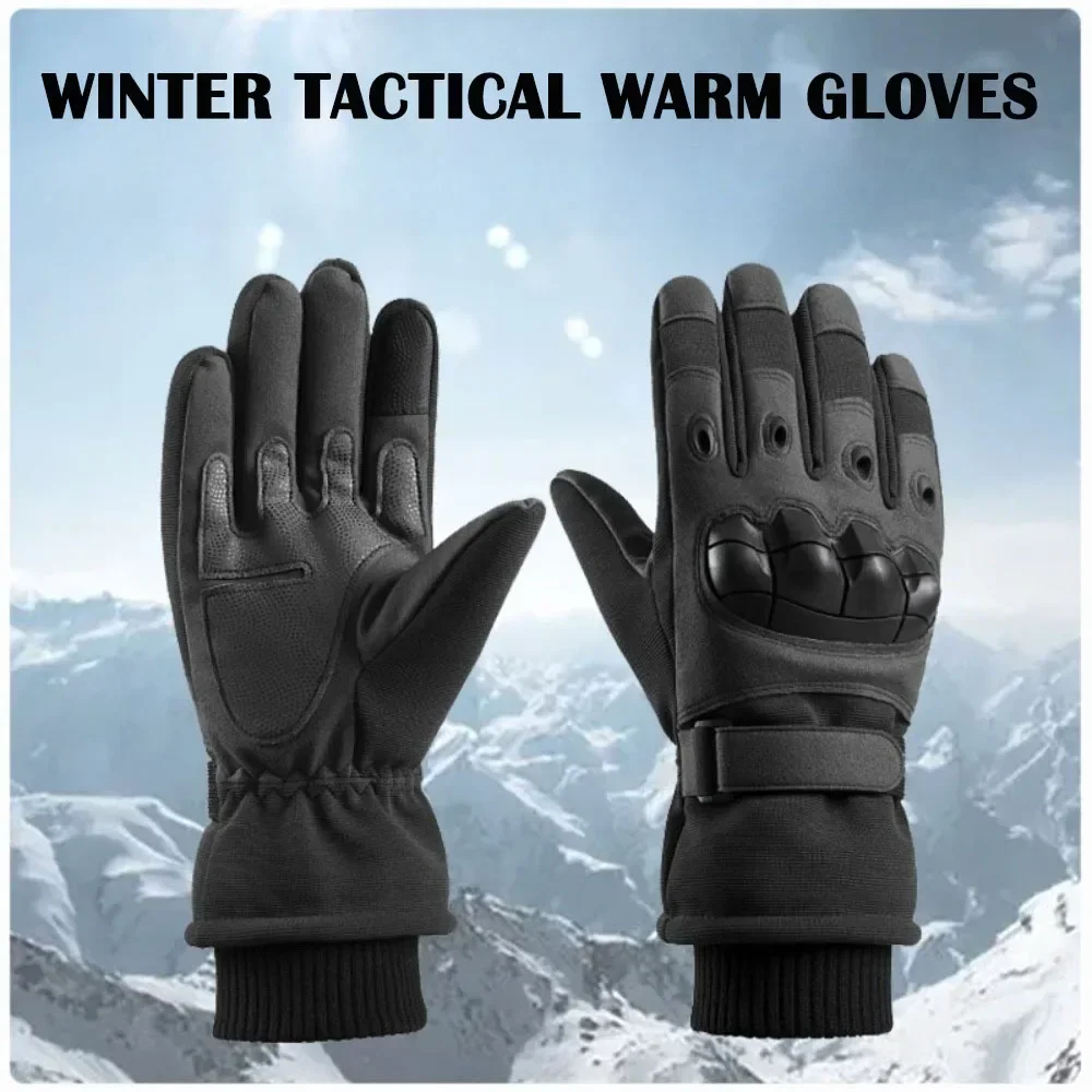 Winter Outdoor Sports Running  - Magic Touch Glove recensione e prezzo