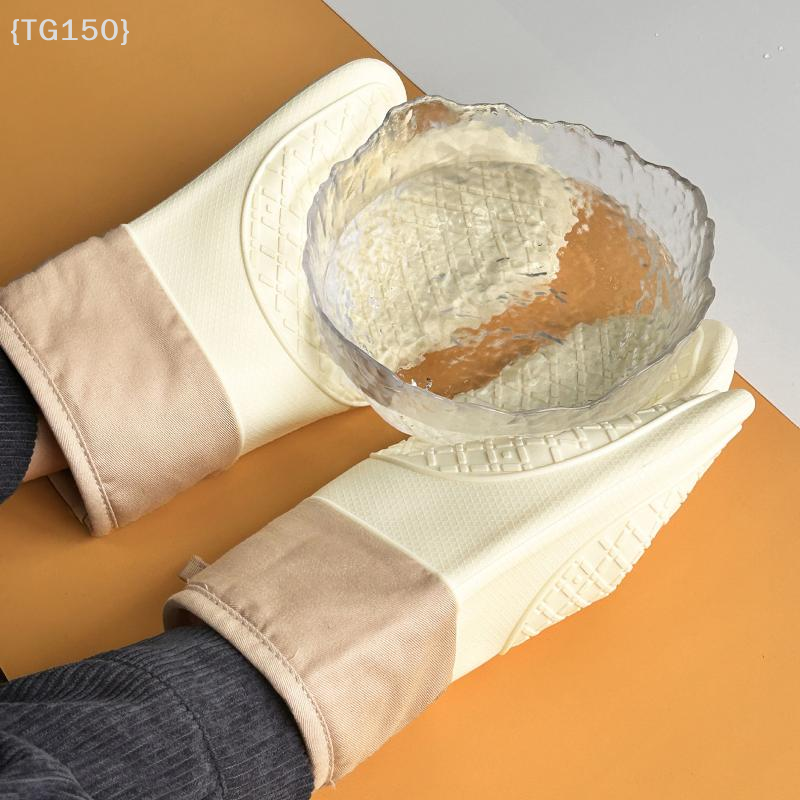 【TG150】Silicone Heat-insulatin - Oven Mitt Silicone recensione e prezzo