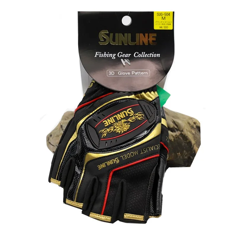 2023 New Sunline Men Leather A - Cycling Glove Padded recensione e prezzo