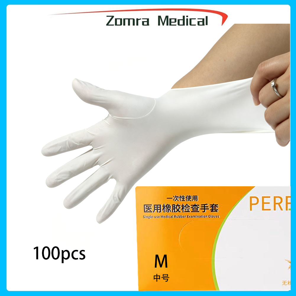 Disposable medical rubber exam - Latex Disposable Glove recensione e prezzo
