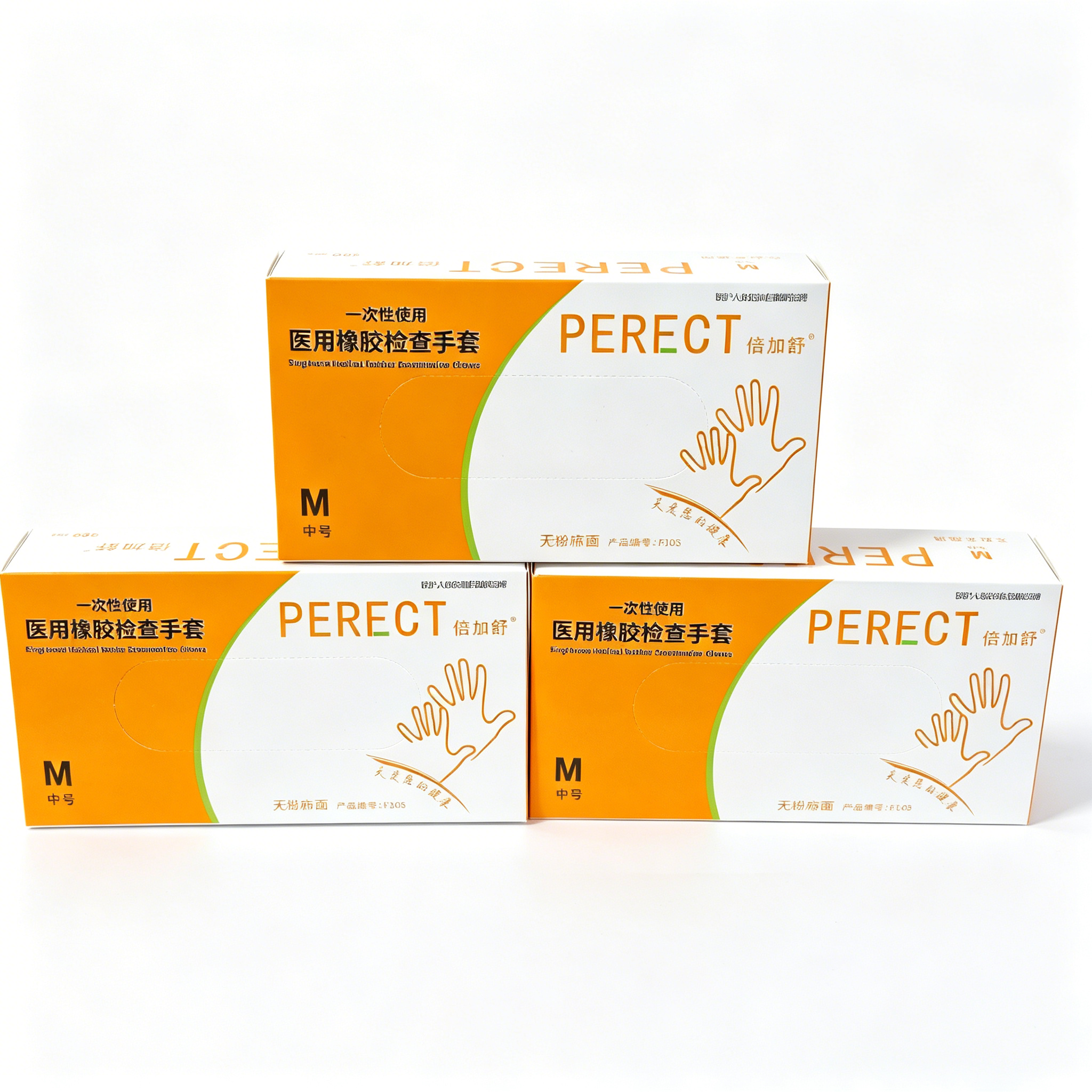 Disposable medical rubber exam - Latex Disposable Glove recensione e prezzo
