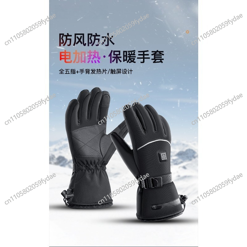 Premium Insulated Leather Ski  - Winter Glove Insulated recensione e prezzo