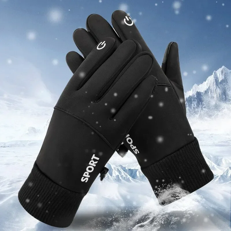 Motorcycle Gloves Guantes Wint - Ski Glove Waterproof recensione e prezzo