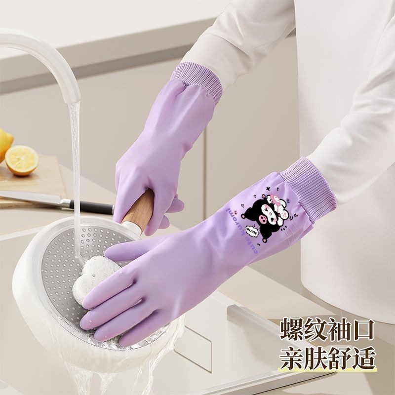 Sanrio Hello Kitty Cute Washin - Rubber Glove Cleaning recensione e prezzo