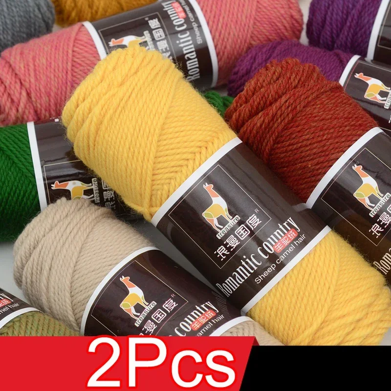 2Pcs total 200g Hand knitting  - Wool Glove Lined recensione e prezzo