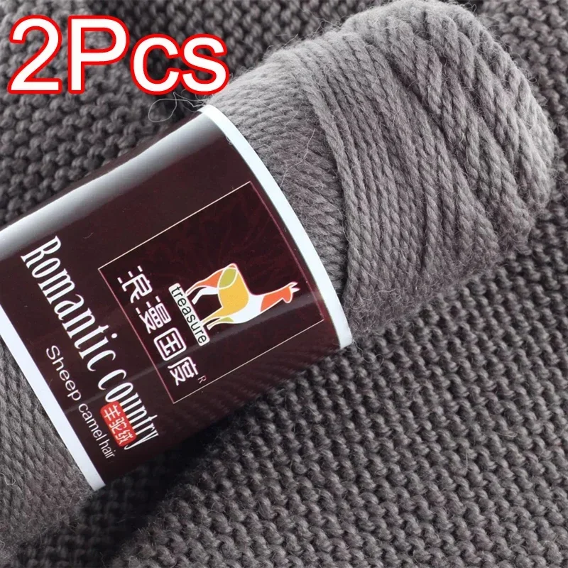 2Pcs total 200g Hand knitting  - Wool Glove Lined recensione e prezzo